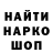 КЕТАМИН VHQ Ruben PortilloJr