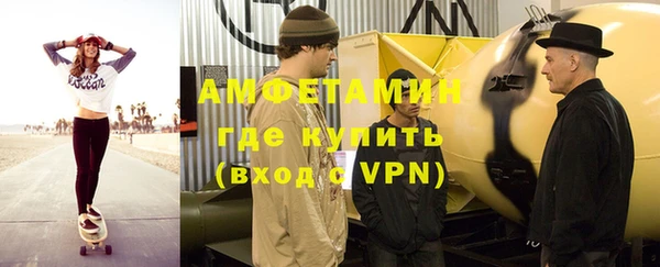 кокаин премиум Дмитриев