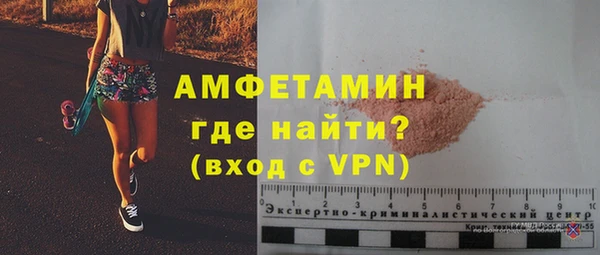 не бодяженный Ельня