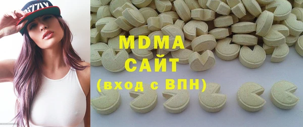 не бодяженный Ельня