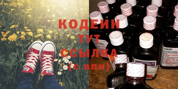 кокаин премиум Дмитриев