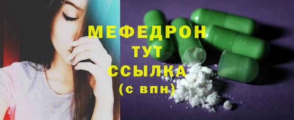 кокаин премиум Дмитриев