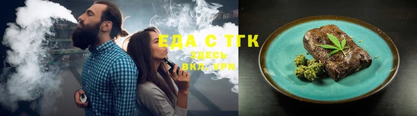 кокаин Дмитровск