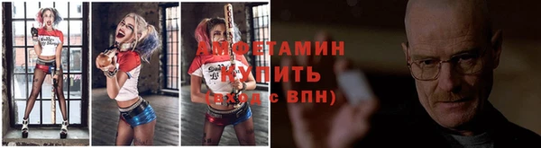 кокаин премиум Дмитриев
