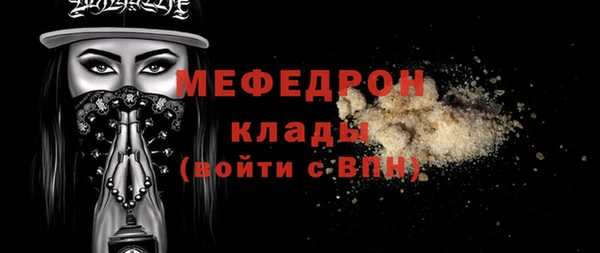 кокаин премиум Дмитриев