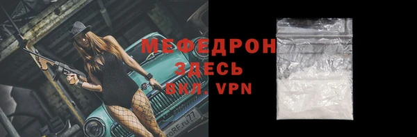 кокаин Дмитровск