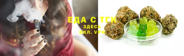 не бодяженный Ельня