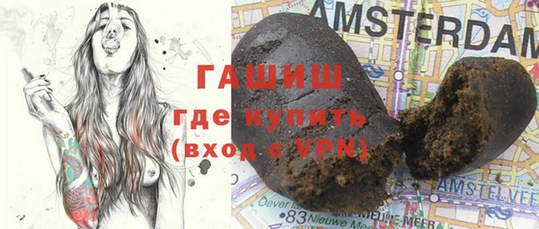 кокаин премиум Дмитриев