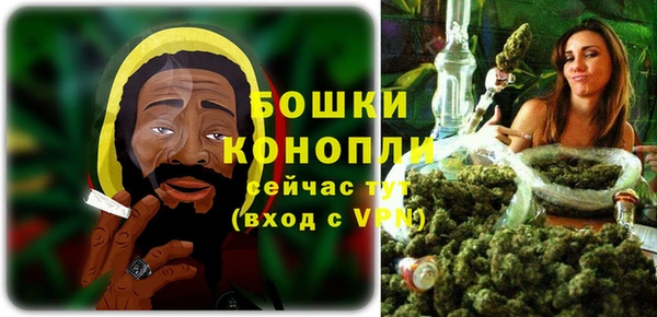 mdma Елабуга