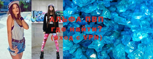 кокаин Дмитровск
