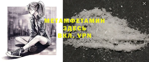 mdma Елабуга