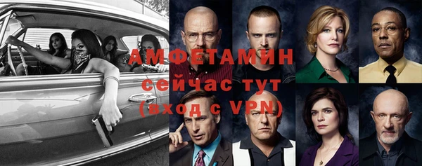 кокаин премиум Дмитриев