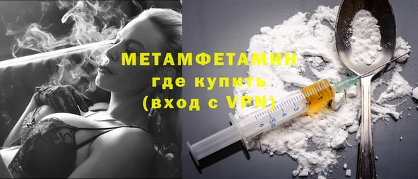 кокаин Дмитровск