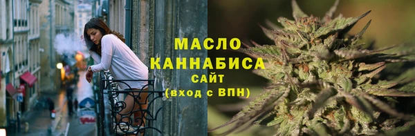 наркотики Елизово
