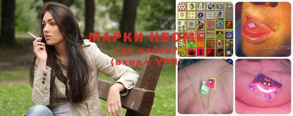 не бодяженный Ельня